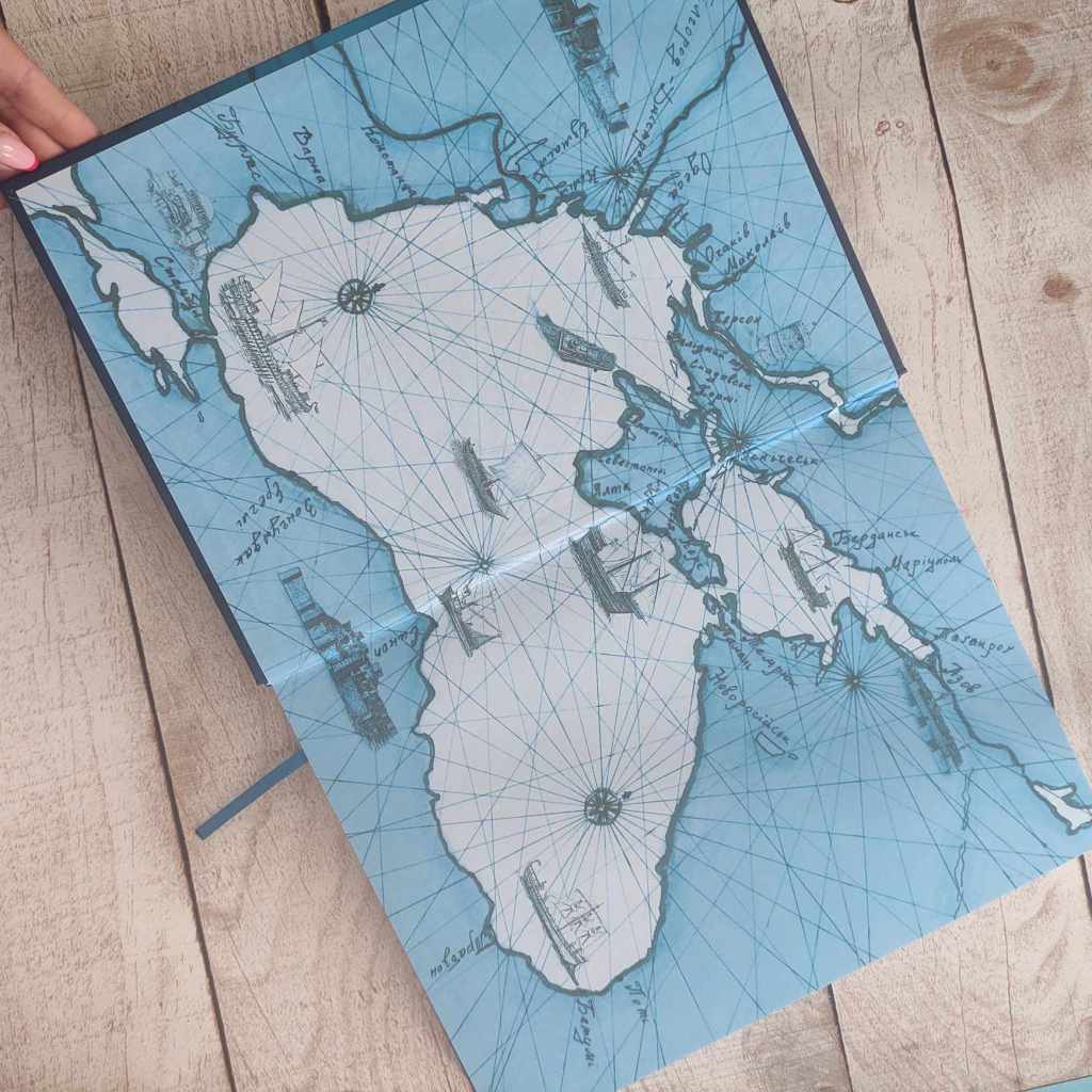 Всі річки впадають в копане море – Інститут морегосподарства рекомендує