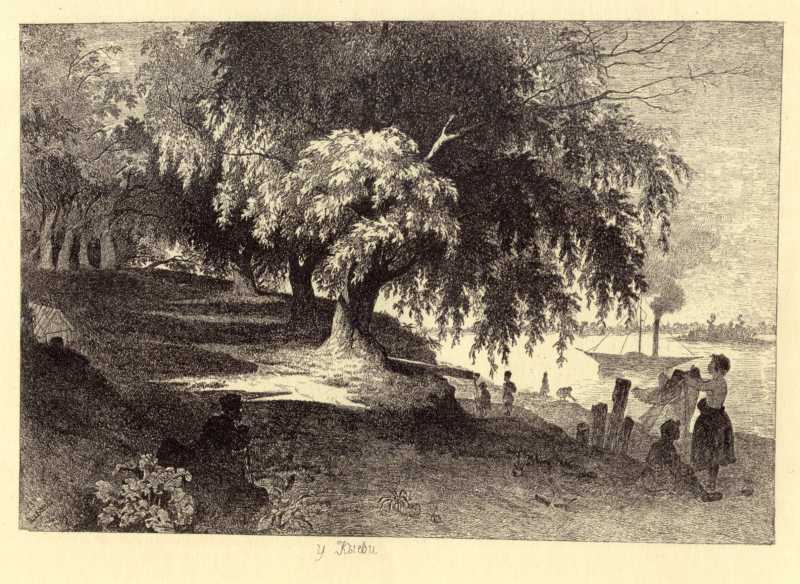 Наш перший пароплав&nbsp;(розвідка)