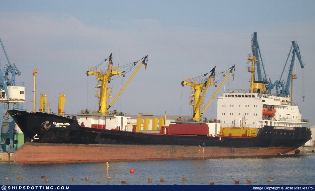 Олексій Сьомін: ЛЕГЕНДА ПРО ВІДРІЗАНИЙ&nbsp;ТРЮМ